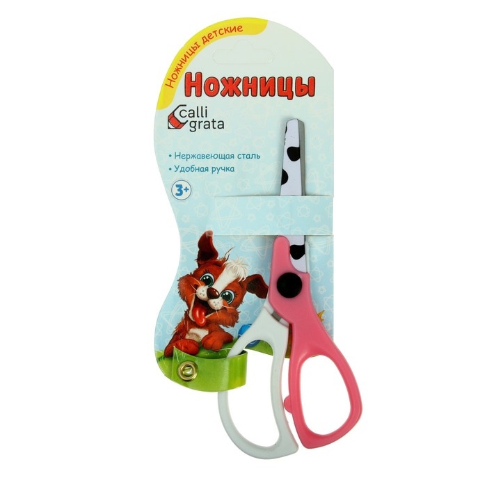 Ножницы Ножницы "Зебра", 13 см, (травмобезопасные), пластиковые ручки, закруглённые концы, корпус МИКС