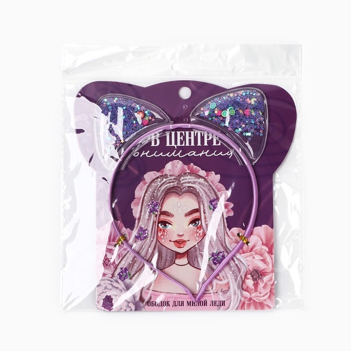 Ободок для волос с шейкером «В центре внимания» 13,5 х 15 см Ободок для волос с шейкером «В центре внимания» 13,5 х 15 см