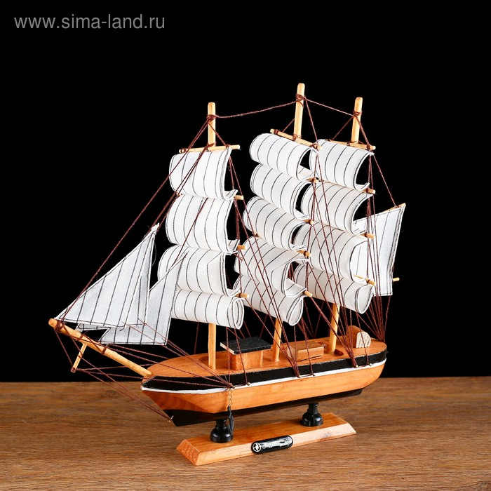 Корабль "В поисках сокровищ", 32&times;31см