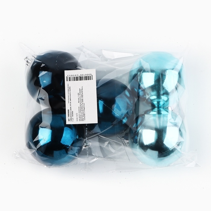 Новогодние шары ёлочные, на Новый год, d=6 см, 5 шт., цвет синий и голубой Новогодние шары ёлочные, на Новый год, d=6 см, 5 шт., цвет синий и голубой