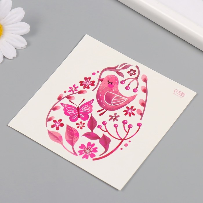 Татуировка на тело цветная Татуировка на тело цветная "Яйцо с розовыми узорами" 10х10 см