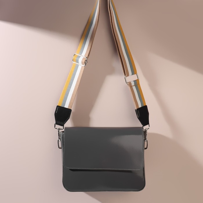 Ручка для сумки, стропа с кожаной вставкой, 135 ± 3 × 3,8 см, цвет жёлтый/серый/белый/бежевый Ручка для сумки, стропа с кожаной вставкой, 135 ± 3 × 3,8 см, цвет жёлтый/серый/белый/бежевый