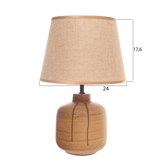 Лампа настольная Лампа настольная "Кока" 1х40Вт Е27 карамель 25х25х38,,5см