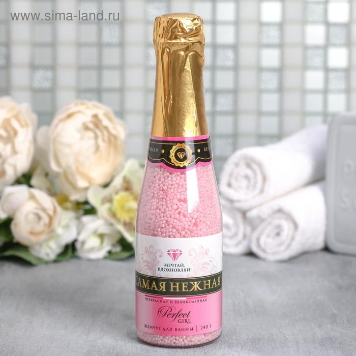 Жемчуг для ванны «Самая нежная», 240 г, аромат розы, ЧИСТОЕ СЧАСТЬЕ Жемчуг для ванны «Самая нежная», 240 г, аромат розы, ЧИСТОЕ СЧАСТЬЕ