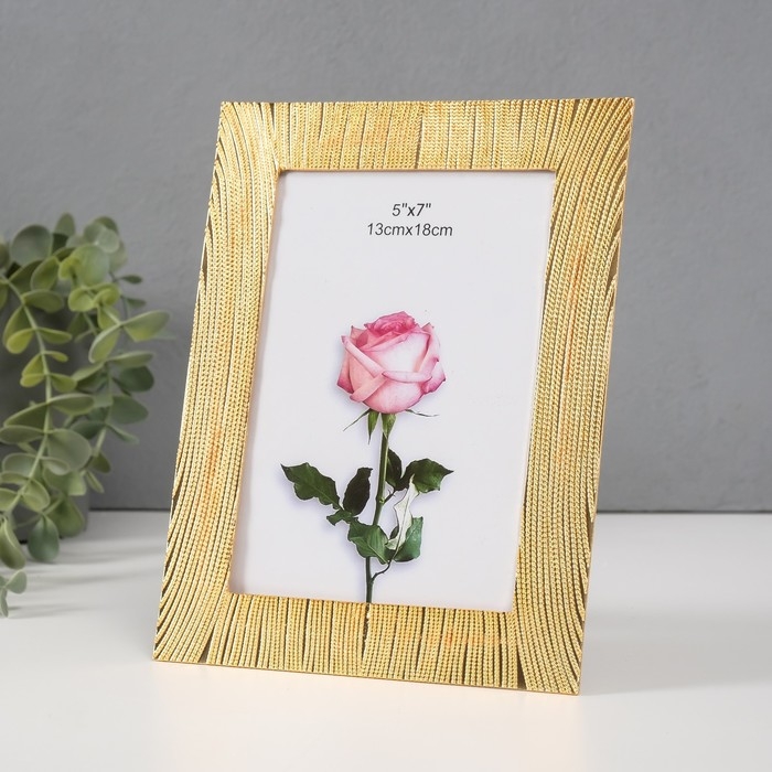 Фоторамка металл, стекло 13х18 см Фоторамка металл, стекло 13х18 см "Золотые нити" 1,5х16х21 см