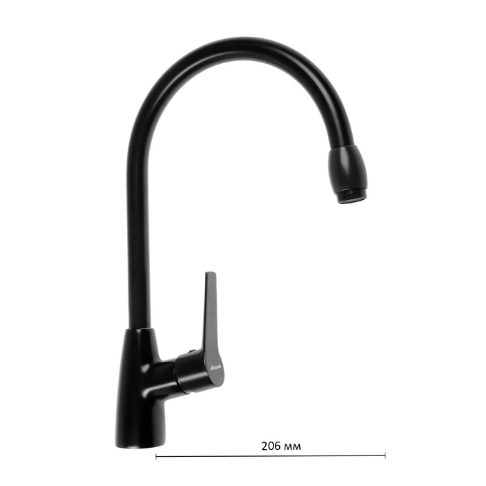 Смеситель для раковины Accoona A55300F, однорычажный, высокий излив, латунь, черный Смеситель для раковины Accoona A55300F, однорычажный, высокий излив, латунь, черный