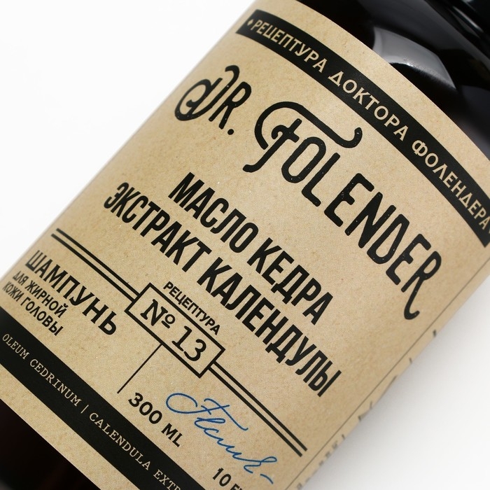 Шампунь для жирной кожи головы с маслом кедра и экстрактом календулы, увлажнение и питание, 300 мл, DR.FOLENDER Шампунь для жирной кожи головы с маслом кедра и экстрактом календулы, увлажнение и питание, 300 мл, DR.FOLENDER