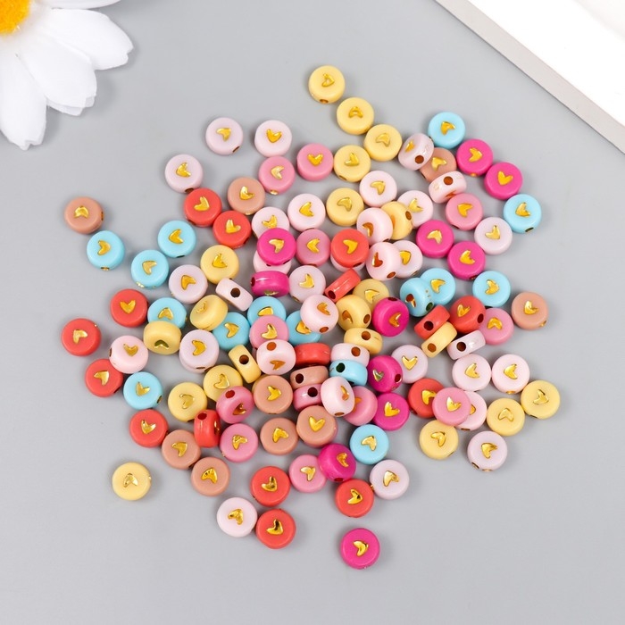 Набор бусин для творчества пластик Набор бусин для творчества пластик "Золотое сердечко в круге" яркие 20 гр 0,4х0,7х0,7 см