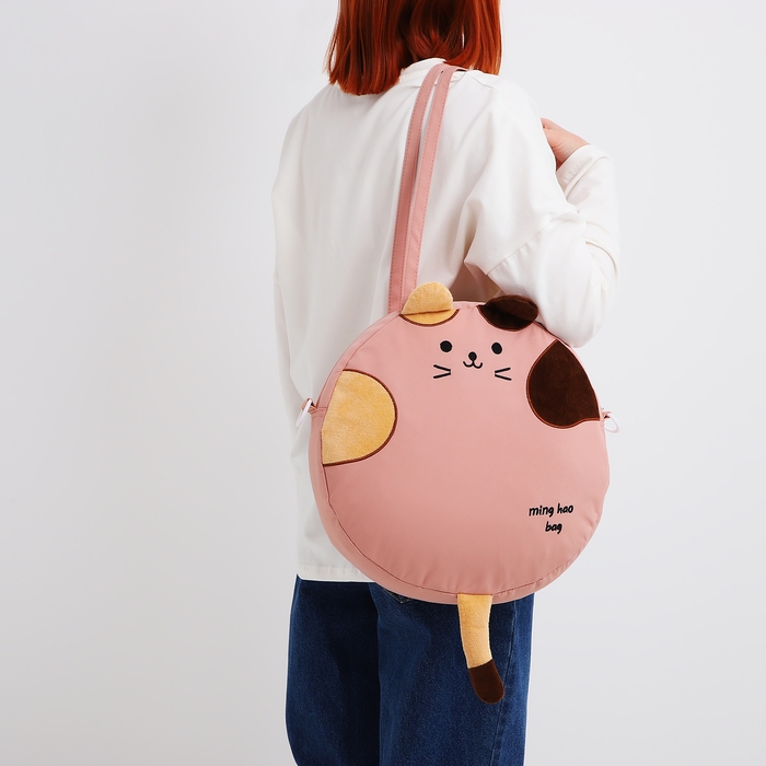 Сумка молодёжная на молнии, цвет розовый Сумка молодёжная на молнии, цвет розовый