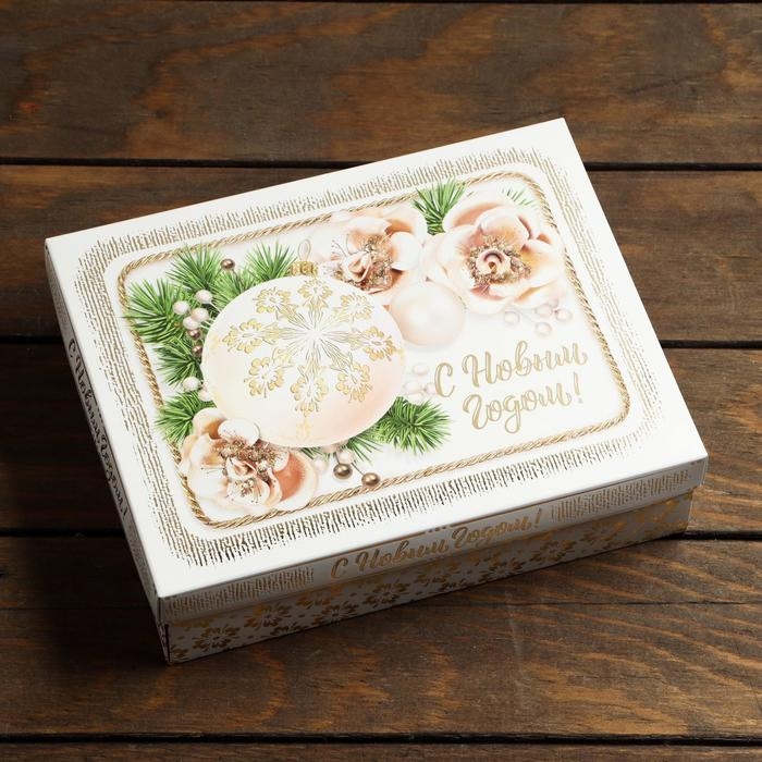 Подарочная коробка Подарочная коробка "Новогоднее золото", 23,5 х 6,5 х 18,7 см