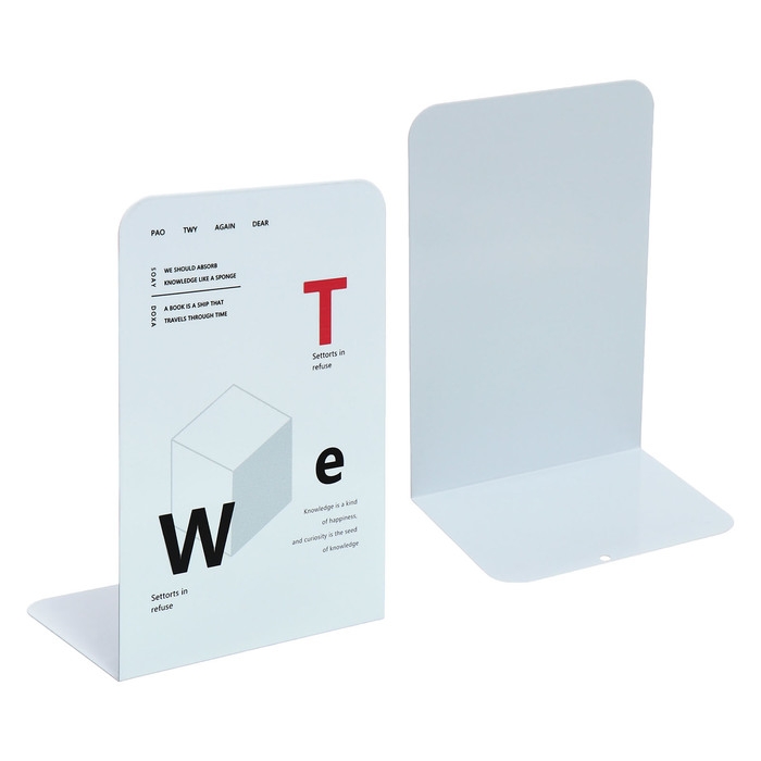 Подставки для книг Подставки для книг "Геометрия", 2 штуки, голубые