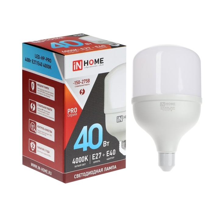 Лампа светодиодная IN HOME LED-HP-PRO, 40 Вт, 230 В, Е27, E40, 4000 К, 3800 Лм, с адаптером Лампа светодиодная IN HOME LED-HP-PRO, 40 Вт, 230 В, Е27, E40, 4000 К, 3800 Лм, с адаптером