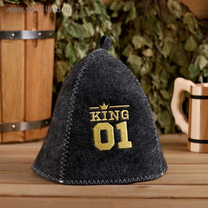 Шапка для бани с вышивкой  Шапка для бани с вышивкой "KING 01"
