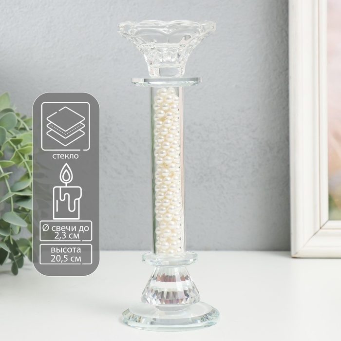 Подсвечник стекло на 1 свечу "Чаша на ножке с бусинами" прозрачный d=2,3 и 4 см 7х7х20,5 см   970282