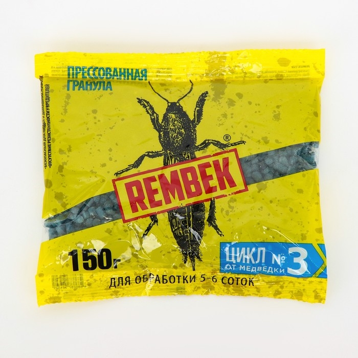 Средство от медведки и проволочника Средство от медведки и проволочника "Рембек", прессованная гранула, 150 г