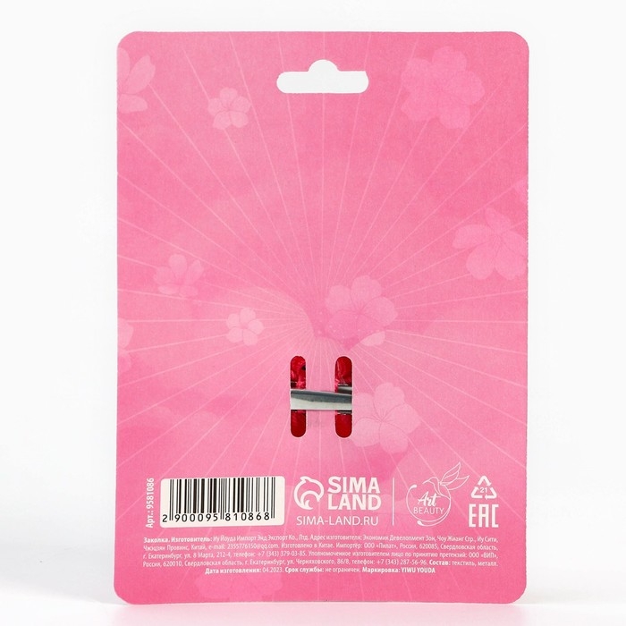 Заколка для волос с бантом аниме «Чиби лис», 2 х 8 х 8 см Заколка для волос с бантом аниме «Чиби лис», 2 х 8 х 8 см