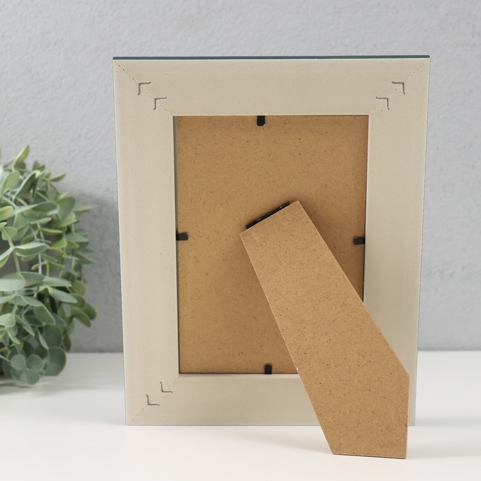 Фоторамка пластик 10х15 см Фоторамка пластик 10х15 см "Анте" 16,5х21,5 см