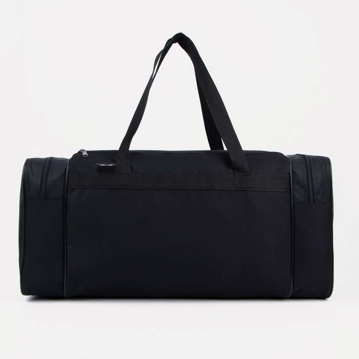 Сумка дорожная, 3 отдела на молниях, наружный карман, длинный ремень, цвет чёрный Сумка дорожная, 3 отдела на молниях, наружный карман, длинный ремень, цвет чёрный