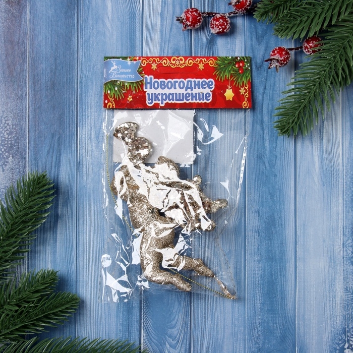 Украшение ёлочное Украшение ёлочное "Ангел с трубой блеск" 13х7 см, золото