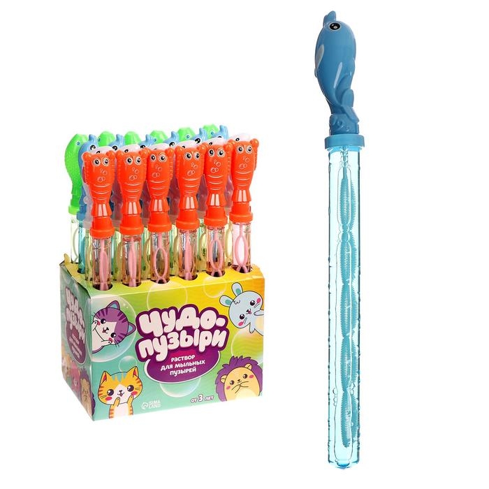 Мыльные пузыри «Океан», 110 мл, МИКС Мыльные пузыри «Океан», 110 мл, МИКС