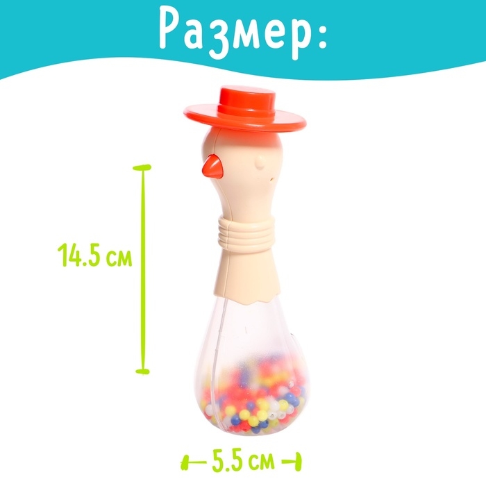 Набор погремушек с прорезывателями «Зоопарк», 4 шт. Набор погремушек с прорезывателями «Зоопарк», 4 шт.