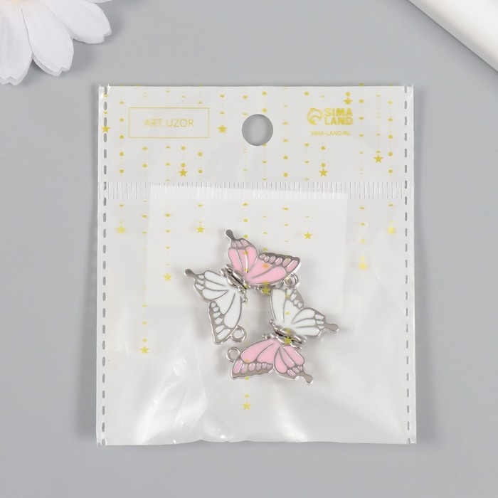 Замок магнитный металл Замок магнитный металл "Бабочка" белый и розовый 2,3х3х0,5 см (набор 2 половинки)