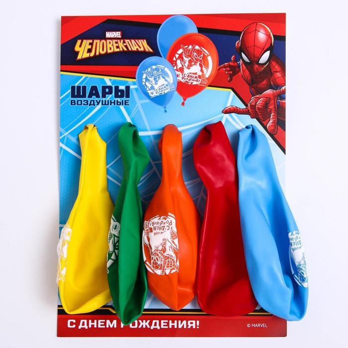 Шар латексный 12 Шар латексный 12" «С Днём рождения! Человек-паук», 5 шт.