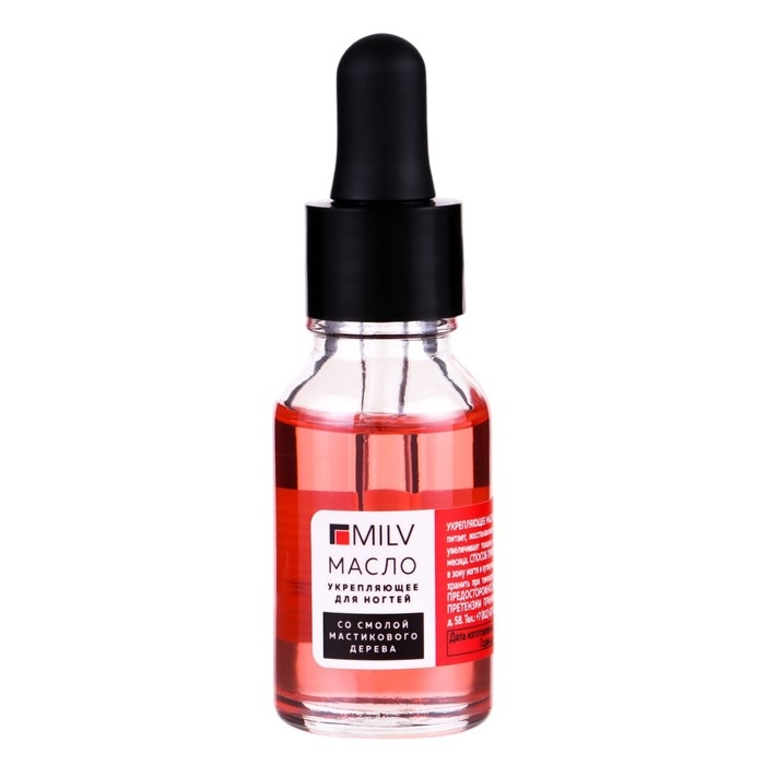 Укрепляющее масло для ногтей Milv со смолой мастикового дерева  Укрепляющее масло для ногтей Milv со смолой мастикового дерева "Арбуз", 15 мл