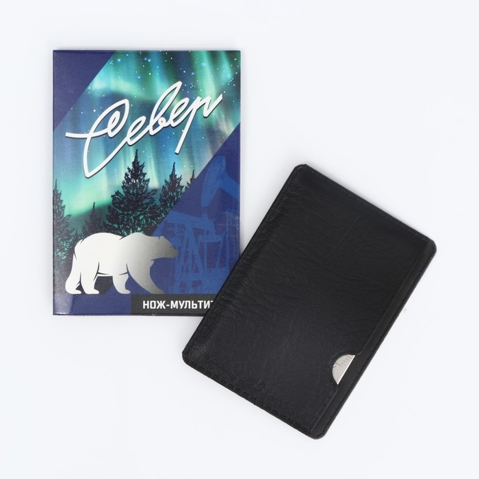 Нож-мультитул «Север», 9 х 6 см Нож-мультитул «Север», 9 х 6 см