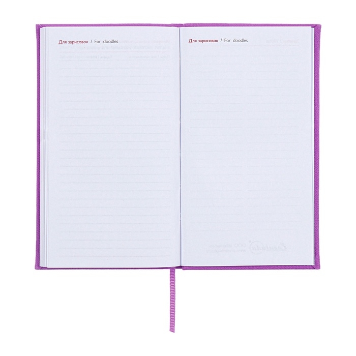 Еженедельник датированный 2025 года, 85х145 мм, 64 листа ESCALADA, твердая обложка из искусственной кожи, блинтовое тиснение, блок 70 г/м², сиреневый Еженедельник датированный 2025 года, 85х145 мм, 64 листа ESCALADA, твердая обложка из искусственной кожи, блинтовое тиснение, блок 70 г/м², сиреневый