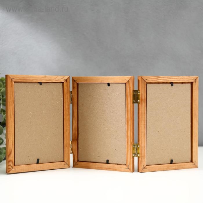 Фоторамка тройная 10х15 см №1 орех Фоторамка тройная 10х15 см №1 орех