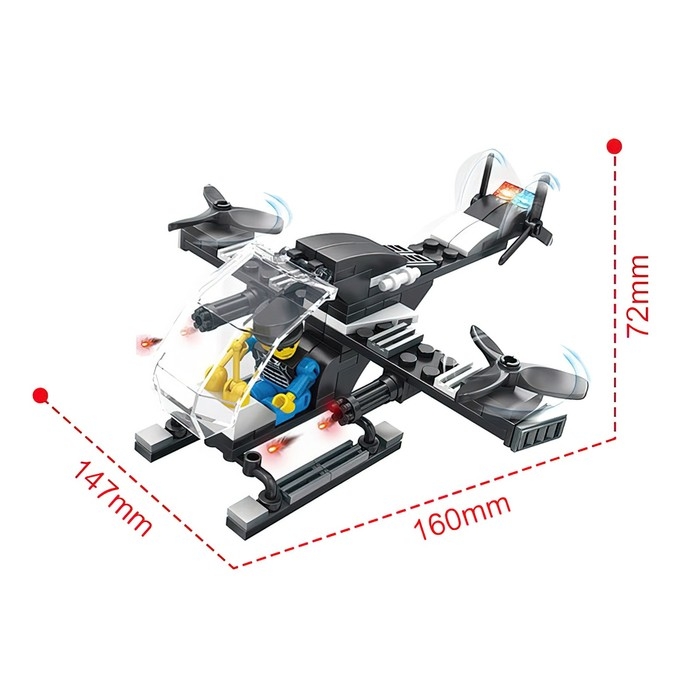 Конструктор Спецназ «Городской Джет», 96 деталей Конструктор Спецназ «Городской Джет», 96 деталей