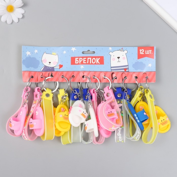 Брелок резина с ремешком  Брелок резина с ремешком "Сланец уточка" МИКС 4,5х6 см