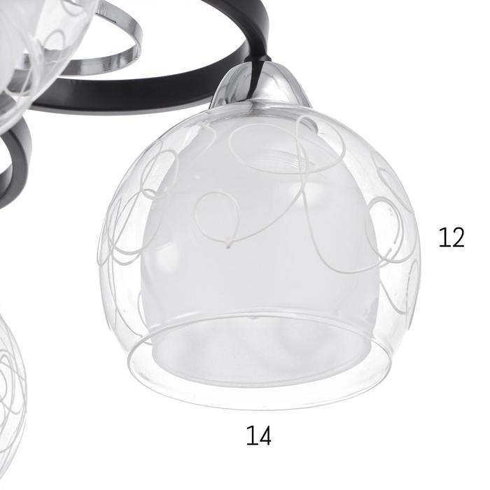 Люстра 6591183/5 E27 40Вт черный-хром 56х56х24 см BayerLux