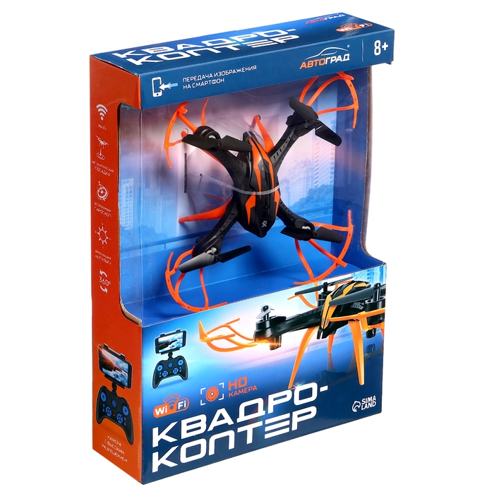 Квадрокоптер LH-X15WF, камера, передача изображения на смартфон, Wi-FI, цвет чёрно-оранжевый Квадрокоптер LH-X15WF, камера, передача изображения на смартфон, Wi-FI, цвет чёрно-оранжевый