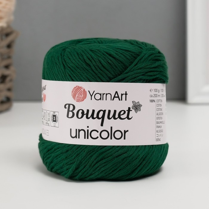 Пряжа Пряжа "Bouquet Unicolor" 100% хлопок 200м/100г (3221 зелень тёмная)