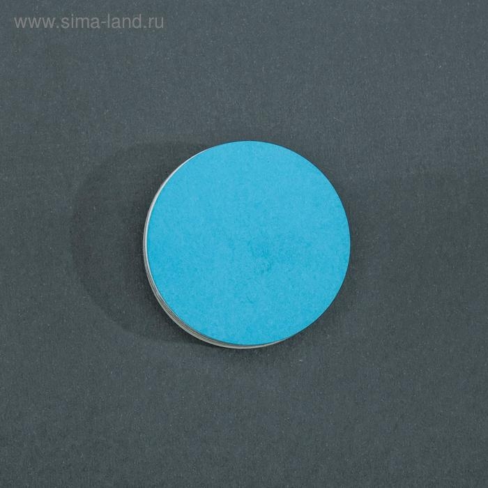 Фильтры d 55 мм, синяя лента, марка ФМ, медленной фильтрации, набор 100 шт Фильтры d 55 мм, синяя лента, марка ФМ, медленной фильтрации, набор 100 шт