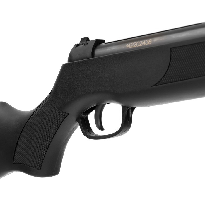 Винтовка пневматическая "Borner Chance Safe" кал. 4,5 мм, 3 Дж, ложе - пластик, до 140 м/с