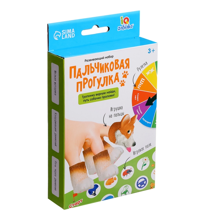 Развивающий набор «Пальчиковая прогулка» Развивающий набор «Пальчиковая прогулка»