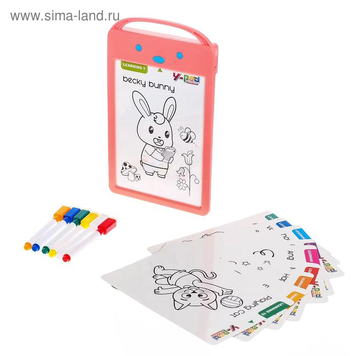 3D Планшет для рисования, 6 маркеров, звук МИКС 3D Планшет для рисования, 6 маркеров, звук МИКС