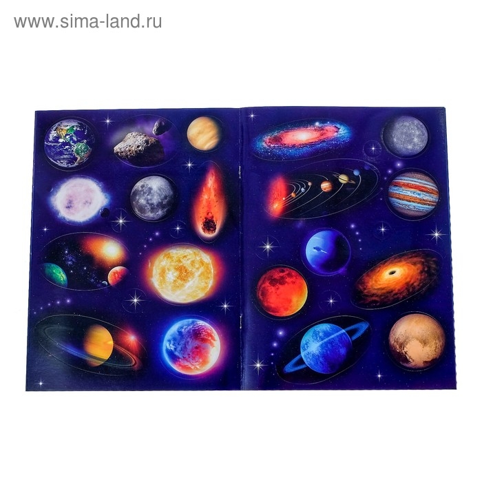 Наклейки «Мои первые энциклопедии», набор 4 шт. по 8 стр., формат А4 Наклейки «Мои первые энциклопедии», набор 4 шт. по 8 стр., формат А4