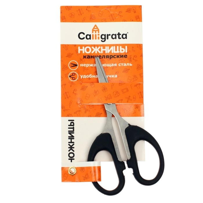 Ножницы канцелярские, 12 см, «Офис», пластиковые ручки, европодвес Ножницы канцелярские, 12 см, «Офис», пластиковые ручки, европодвес