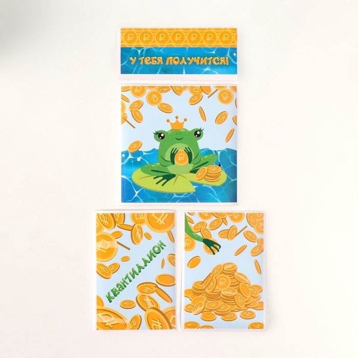 Копилка пластик Копилка пластик "Сейф. Денежная лягушка" 8,5х6х8,5см