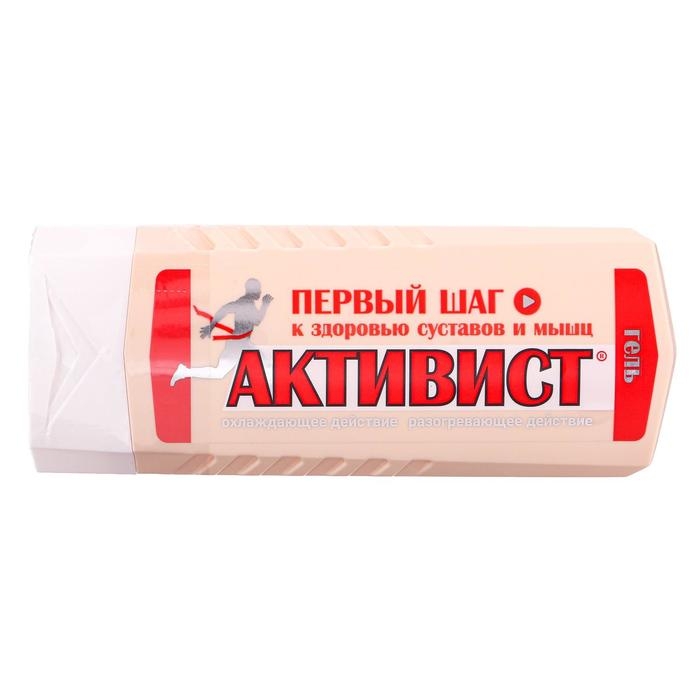 Гель &laquo;Активист&raquo; для ухода за кожей в области суставов, 250 мл