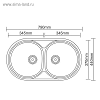 Мойка кухонная Accoona AB4479B, врезная, двойная, толщина 0.6 мм, 790х440х165 мм, глянец