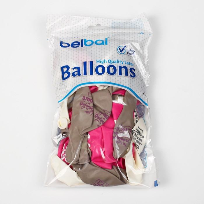 Шар латексный 14 Шар латексный 14" «Для истинных леди», набор 50 шт.