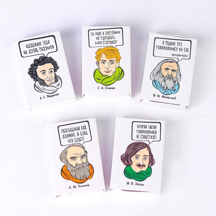 Головоломка «Для интеллектуалов» металл, МИКС, в шоубоксе Головоломка «Для интеллектуалов» металл, МИКС, в шоубоксе