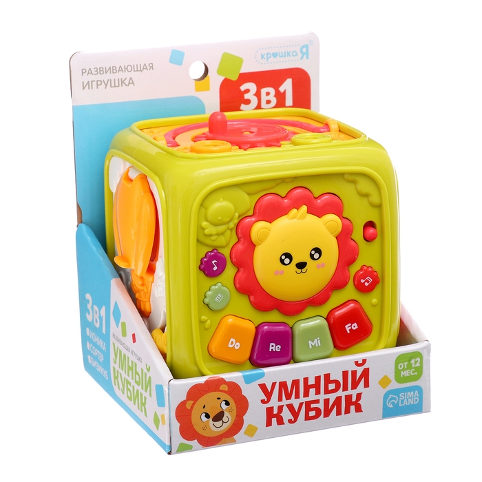 Развивающая игрушка «Умный кубик», 3 в 1: ионика, сортер, бизикуб, звук Развивающая игрушка «Умный кубик», 3 в 1: ионика, сортер, бизикуб, звук