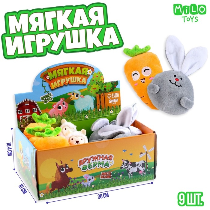 Мягкая игрушка Мягкая игрушка "Дружная ферма", МИКС