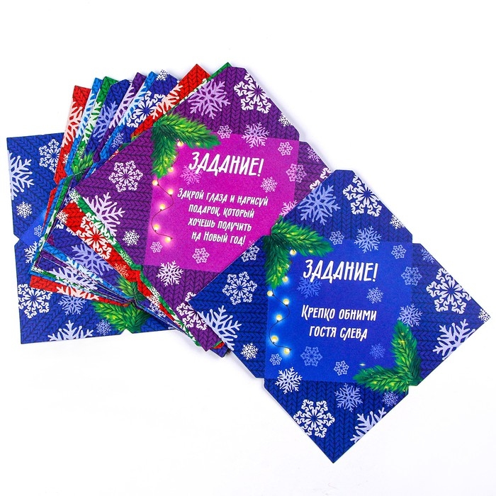 Новый год. Адвент календарь новогодний с конвертами «Письмо с заданием от Деда Мороза» Новый год. Адвент календарь новогодний с конвертами «Письмо с заданием от Деда Мороза»